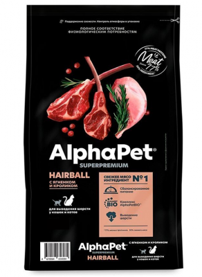 AlphaPet Superpremium с ягненком и кроликом для вывода шерсти, для кошек